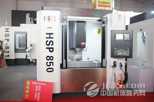 HSP850 高速模具機